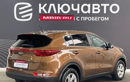 KIA Sportage IV рестайлинг, 2016 год, 1 650 000 рублей, 5 фотография