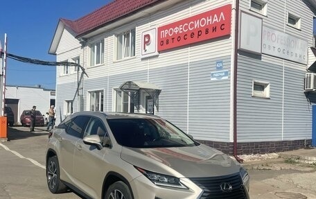 Lexus RX IV рестайлинг, 2018 год, 4 400 000 рублей, 2 фотография