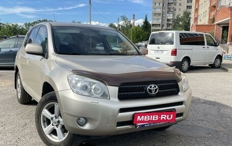 Toyota RAV4, 2008 год, 1 450 000 рублей, 4 фотография