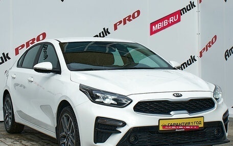 KIA Cerato IV, 2021 год, 2 180 000 рублей, 3 фотография