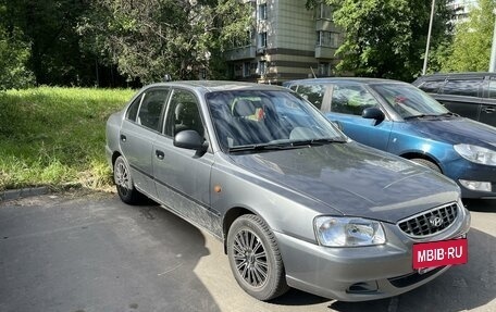 Hyundai Accent II, 2008 год, 450 000 рублей, 3 фотография