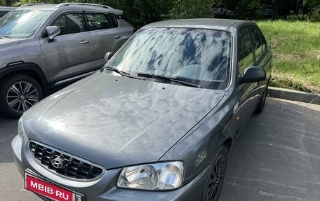 Hyundai Accent II, 2008 год, 450 000 рублей, 2 фотография