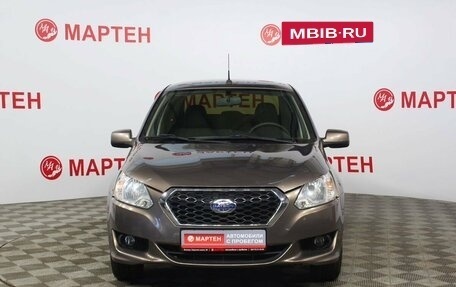 Datsun on-DO I рестайлинг, 2019 год, 688 000 рублей, 2 фотография