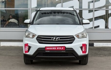 Hyundai Creta I рестайлинг, 2018 год, 1 699 000 рублей, 3 фотография