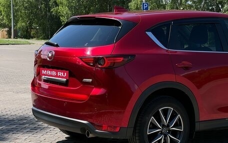 Mazda CX-5 II, 2017 год, 2 450 000 рублей, 4 фотография