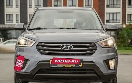 Hyundai Creta I рестайлинг, 2019 год, 2 184 900 рублей, 2 фотография