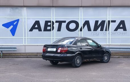 Nissan Almera, 2005 год, 330 000 рублей, 2 фотография