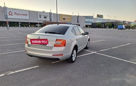 Skoda Octavia, 2014 год, 1 370 482 рублей, 3 фотография