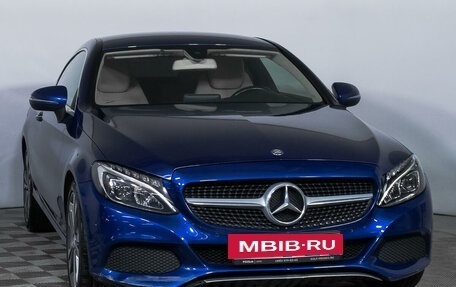 Mercedes-Benz C-Класс, 2016 год, 2 579 000 рублей, 3 фотография