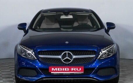 Mercedes-Benz C-Класс, 2016 год, 2 579 000 рублей, 2 фотография
