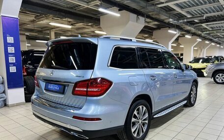 Mercedes-Benz GLS, 2016 год, 4 949 000 рублей, 6 фотография