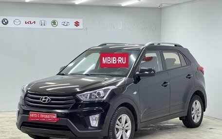 Hyundai Creta I рестайлинг, 2018 год, 1 750 000 рублей, 3 фотография