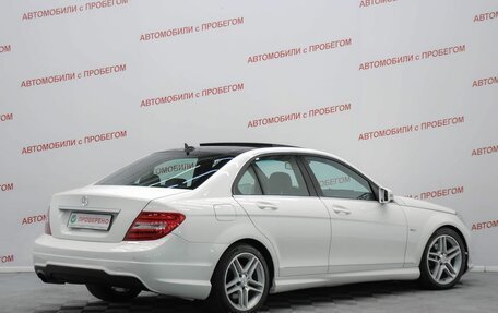 Mercedes-Benz C-Класс, 2011 год, 1 449 000 рублей, 2 фотография