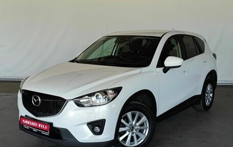 Mazda CX-5 II, 2013 год, 2 099 000 рублей, 1 фотография