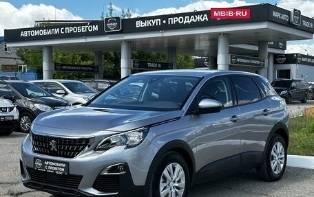 Peugeot 3008 II, 2020 год, 2 150 000 рублей, 2 фотография