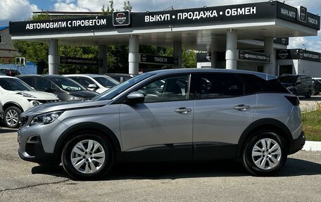 Peugeot 3008 II, 2020 год, 2 150 000 рублей, 4 фотография