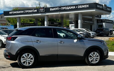 Peugeot 3008 II, 2020 год, 2 150 000 рублей, 3 фотография