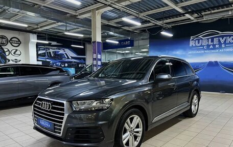 Audi Q7, 2017 год, 4 999 000 рублей, 7 фотография