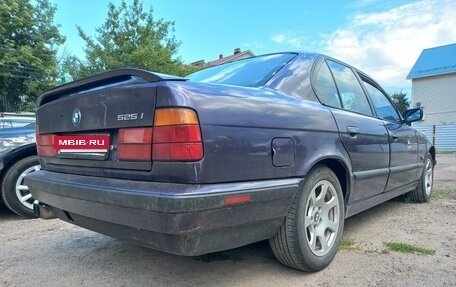 BMW 5 серия, 1994 год, 750 000 рублей, 2 фотография