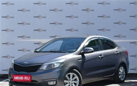 KIA Rio III рестайлинг, 2015 год, 1 039 000 рублей, 1 фотография