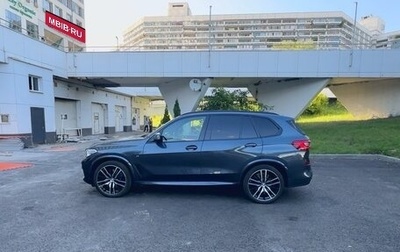 BMW X5, 2019 год, 7 350 000 рублей, 1 фотография