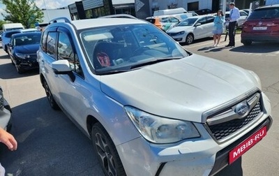 Subaru Forester, 2013 год, 1 599 000 рублей, 1 фотография