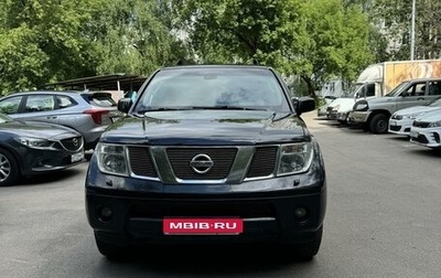 Nissan Pathfinder, 2007 год, 1 150 000 рублей, 1 фотография