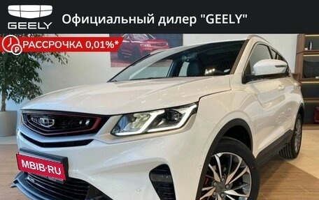 Geely Coolray I, 2024 год, 2 049 990 рублей, 1 фотография
