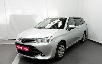 Toyota Corolla, 2015 год, 1 300 000 рублей, 1 фотография