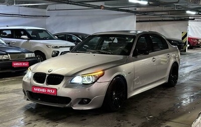 BMW 5 серия, 2006 год, 1 320 000 рублей, 1 фотография