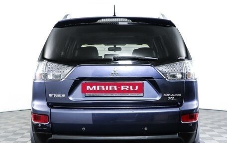 Mitsubishi Outlander III рестайлинг 3, 2007 год, 1 168 000 рублей, 6 фотография