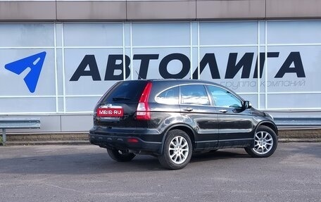 Honda CR-V III рестайлинг, 2008 год, 1 274 000 рублей, 2 фотография