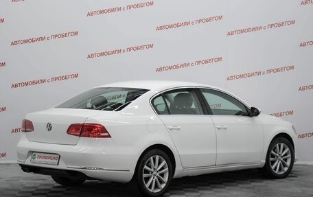 Volkswagen Passat B7, 2013 год, 1 199 000 рублей, 2 фотография