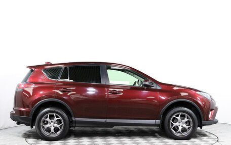 Toyota RAV4, 2015 год, 2 387 000 рублей, 4 фотография