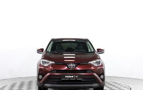 Toyota RAV4, 2015 год, 2 387 000 рублей, 2 фотография