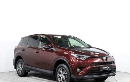 Toyota RAV4, 2015 год, 2 387 000 рублей, 3 фотография