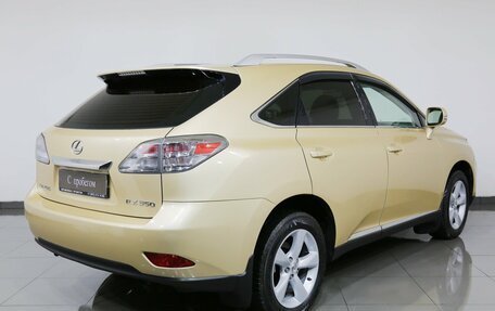 Lexus RX III, 2009 год, 1 795 000 рублей, 2 фотография