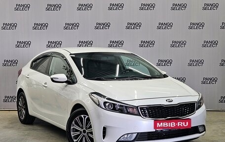 KIA Cerato III, 2019 год, 1 598 000 рублей, 3 фотография