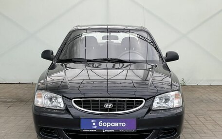 Hyundai Accent II, 2011 год, 537 000 рублей, 3 фотография