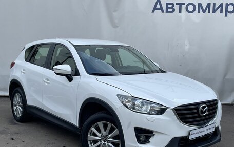 Mazda CX-5 II, 2015 год, 1 770 000 рублей, 3 фотография