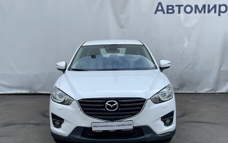 Mazda CX-5 II, 2015 год, 1 770 000 рублей, 2 фотография