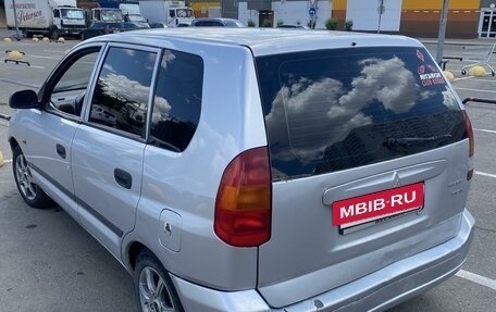 Mitsubishi Space Star I рестайлинг, 1999 год, 250 000 рублей, 2 фотография