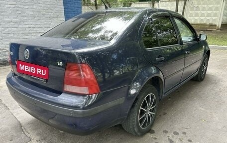 Volkswagen Bora, 2004 год, 460 000 рублей, 3 фотография