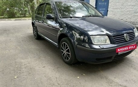 Volkswagen Bora, 2004 год, 460 000 рублей, 2 фотография