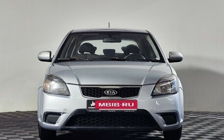 KIA Rio II, 2011 год, 597 011 рублей, 2 фотография