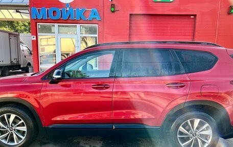 Hyundai Santa Fe IV, 2018 год, 2 650 000 рублей, 4 фотография