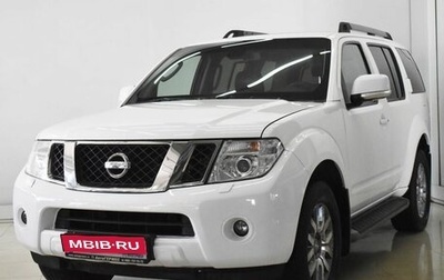 Nissan Pathfinder, 2013 год, 1 909 900 рублей, 1 фотография