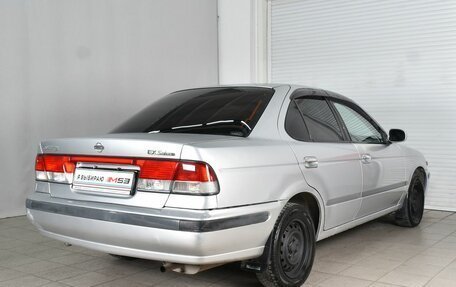 Nissan Sunny B15, 2001 год, 375 995 рублей, 4 фотография