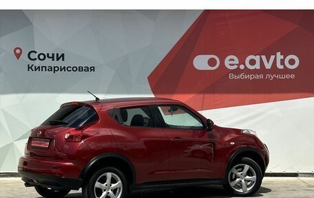 Nissan Juke II, 2013 год, 1 470 000 рублей, 4 фотография
