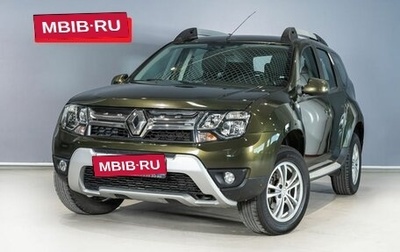 Renault Duster I рестайлинг, 2019 год, 1 663 000 рублей, 1 фотография